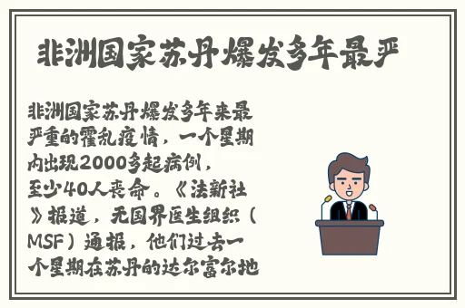 欧美、国产、日韩一码二码三码