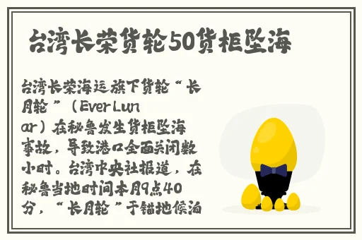 一边敷面膜一边燥网站