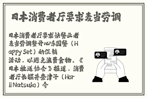 17c吃瓜爆料黑料